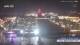 Xi'an 18.06.2025 22:31