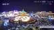 Xi'an 08.06.2025 22:32
