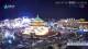 Xi'an 03.07.2025 22:31