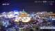 Xi'an 14.06.2025 22:31