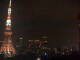 Tokyo 05.07.2025 23:11