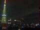Tokyo 20.05.2025 23:11