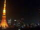 Tokyo 29.04.2025 23:11