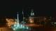 Lewistown, Pennsylvanie 14.06.2025 23:07