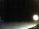 Furnas (Azores) 11.07.2025 23:54