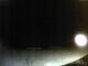Furnas (Açores) 17.05.2025 23:55