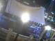 Boston, Massachusetts 03.07.2025 23:59