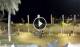 Los Christianos (Teneriffa) 30.04.2025 23:04