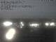 Vilshofen a. d. Donau 08.06.2025 23:06