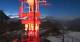 Breuil-Cervinia 04.07.2025 23:09