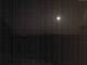 Schaffhausen 08.06.2025 23:48