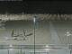 Bibione 30.04.2025 23:48