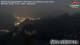Zugspitze 08.06.2025 23:04