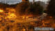 Lofer 08.06.2025 23:06