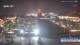 Xi'an 30.06.2025 23:31
