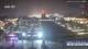 Xi'an 14.06.2025 23:31