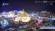 Xi'an 30.04.2025 23:32