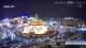 Xi'an 02.05.2025 23:32