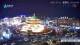 Xi'an 11.07.2025 23:31