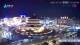 Xi'an 03.07.2025 23:31