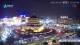 Xi'an 29.04.2025 23:32