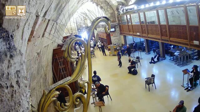 Webcam Jerusalem Today 16:34