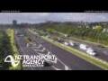 Webcam Manukau City