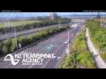 Webcam Te Atatu South
