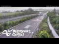 Webcam Te Atatu South