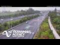 Webcam Te Atatu South