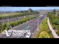 Webcam Te Atatu South