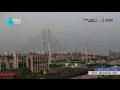 Webcam Shanghai