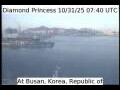 Webcam Diamond Princess: Bridge Cam
