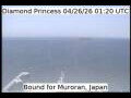 Webcam Diamond Princess