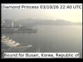 Webcam Diamond Princess