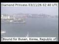 Webcam Diamond Princess