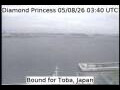 Webcam Diamond Princess