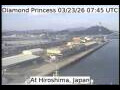 Webcam Diamond Princess