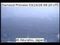 Webcam Diamond Princess