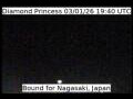 Webcam Diamond Princess