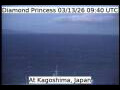 Webcam Diamond Princess
