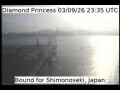 Webcam Diamond Princess