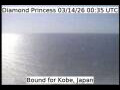 Webcam Diamond Princess