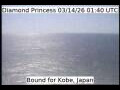 Webcam Diamond Princess