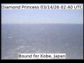 Webcam Diamond Princess