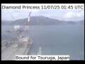 Webcam Diamond Princess