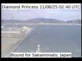 Webcam Diamond Princess