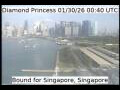 Webcam Diamond Princess
