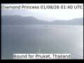 Webcam Diamond Princess