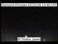 Webcam Diamond Princess